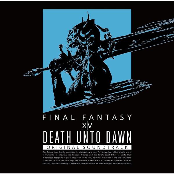 ボーナスストアプラス 10％対象 Blu-ray Death Unto Dawn FINAL FAN...