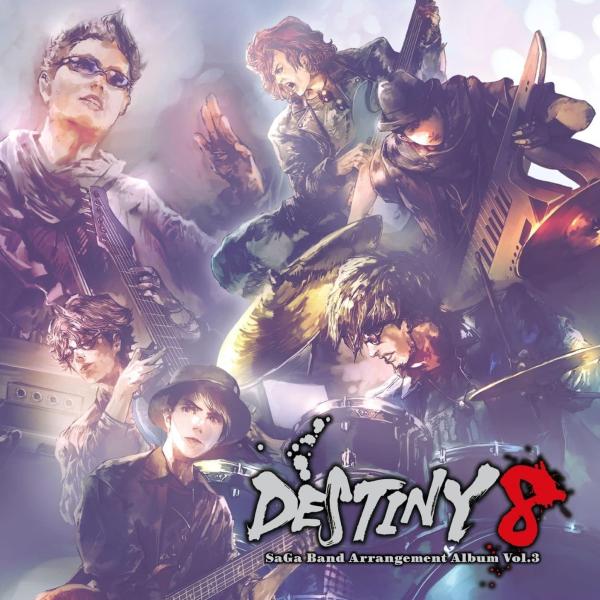 ボーナスストアプラス 10％対象 CD DESTINY 8 - SaGa Band Arrangem...