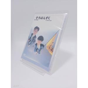 ボーナスストアPlus 10％対象 DVD そろばんずく とんねるず 4988632500920 B00005YUWY