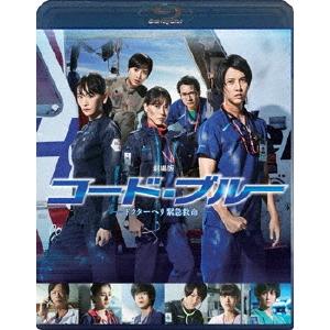 ボーナスストアPlus 10％対象 Blu-ray ブルーレイ 劇場版コード