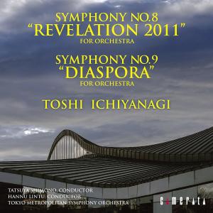 New Year's Concert ニューイヤーコンサート / ニューイヤー