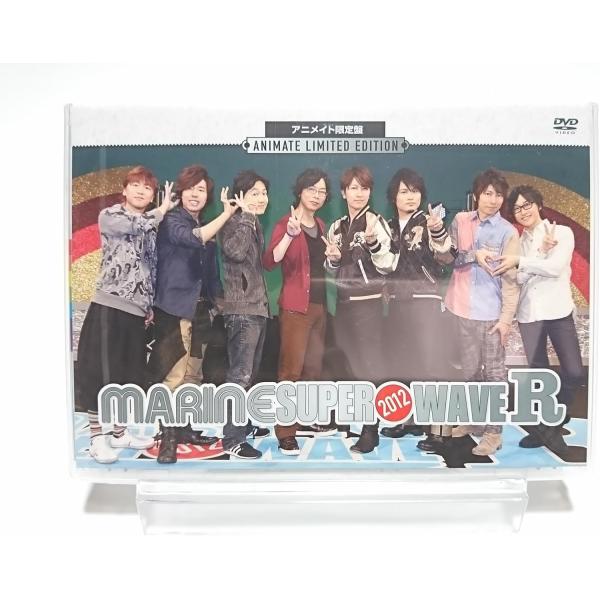 ボーナスストアPlus 10％対象 DVD MARINE SUPER WAVE R 2012 アニメ...