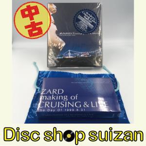 優良配送 4CD ZARD Forever Best 25th Anniversary 初回限定パッケージ