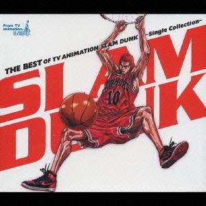 優良配送 CD ザ ベスト オブ TVアニメーション スラムダンク シングル コレクション CD+DVD SLAM DUNK PR｜red-monkey