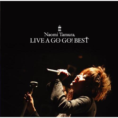 ボーナスストアプラス 10％対象 CD+DVD 田村直美 LIVE A GO GO! BEST 49...