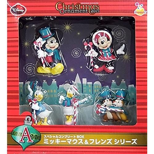 X Happyくじ ディズニー クリスマスオーナメント2015 スペシャルコンプリートBOX ミッキ...