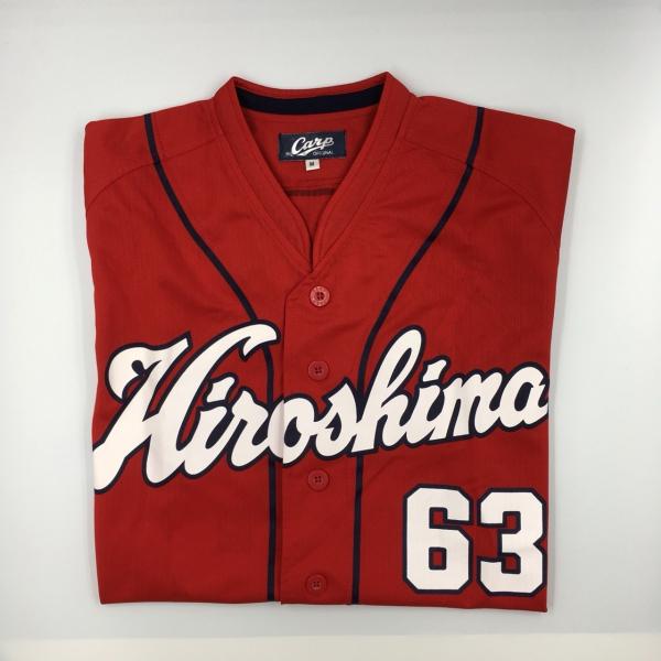 (USED品/中古品) 広島東洋カープ 田中広輔 63 レプリカユニフォーム ビジター Mサイズ P...