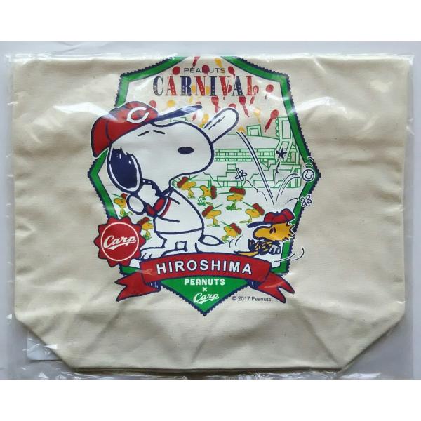 広島限定 スヌーピー×広島東洋カープ コラボ トートバッグ ピーナッツカーニバル CARP PR