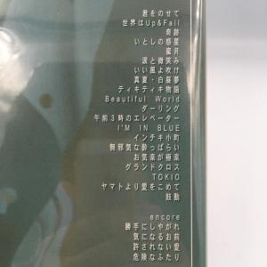 (USED品/中古品) 沢田研二 いい風よ吹け...の詳細画像2