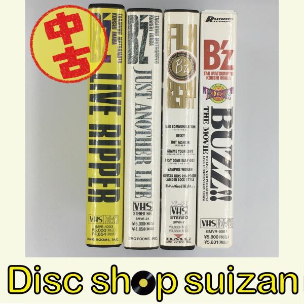 優良配送 (USED品/中古品) 廃盤 B'z FILM RISKY / BUZZ / LIVE R...