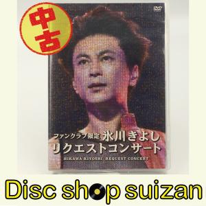 優良配送 La'cryma Christi LAST LIVE WhitePeriod DVD ラクリマ