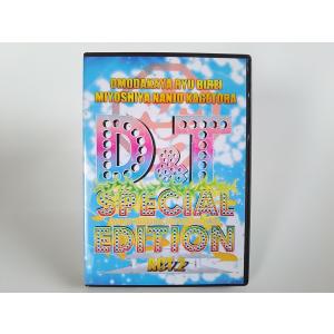 (USED品/中古品) 龍美麗 南條影虎 D&T SPECIAL EDITION ACT.1 DVD 大衆演劇 PR