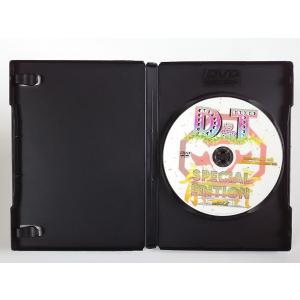 (USED品/中古品) 龍美麗 南條影虎 D&...の詳細画像2