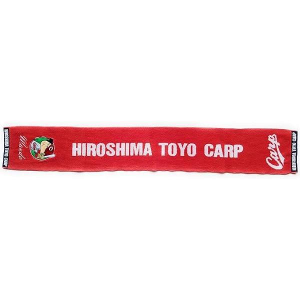 優良配送 (USED品/中古品) 廃盤 広島東洋カープ CARP 前田智徳 1 タオルマフラー(似顔...