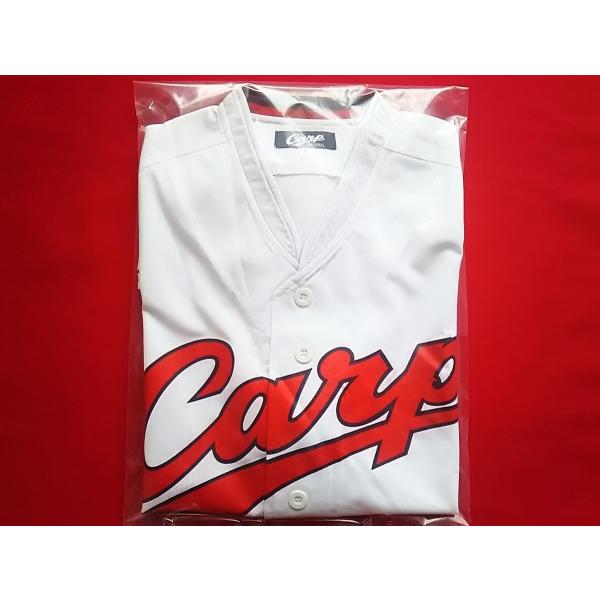 広島東洋カープ Carp 背番号なし レプリカユニフォーム (ホ ーム) 未使用品 PR
