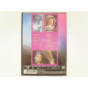(USED品/中古品) DVD 大川良太郎 劇...の詳細画像1