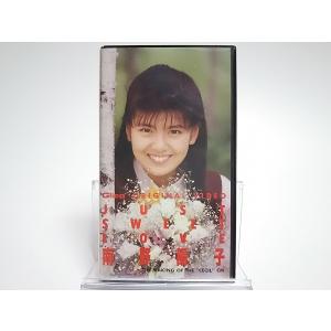 ソニーミュージック（Sony Music） 新品 南野陽子 ベスト・ヒット (CD