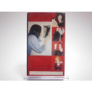 (USED品/中古品) Plastic Tre...の詳細画像1