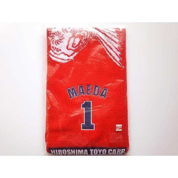 廃盤 広島東洋カープ 前田智徳 1 タオルマフラー(背番号) 2012年仕様 Carp PR