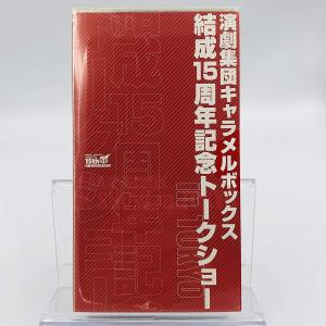 河村隆一 Tour2011 GREATEST VOICE 〜魂の叫び〜 DVD 河村隆一 Tour2011“GREATEST VOICE”〜魂の叫び〜 | DISCOGRAPHY