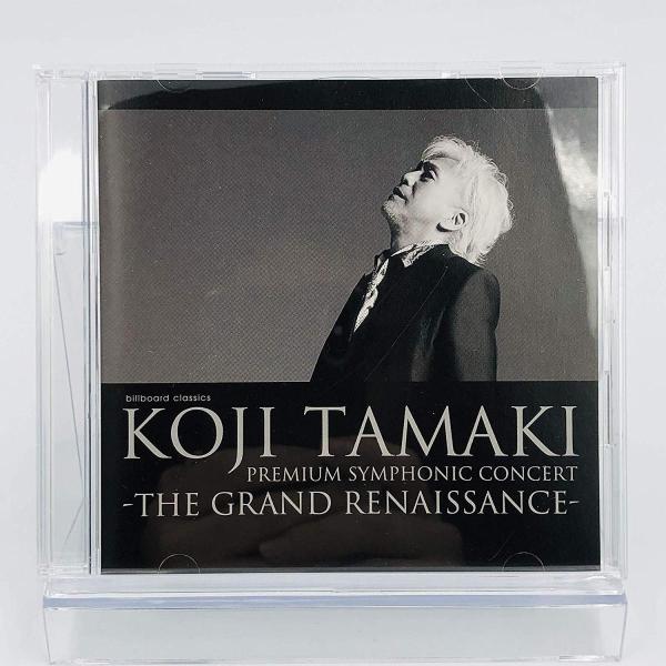 ボーナスストアPlus 10％対象 玉置浩二 DVD KOJI TAMAKI PREMIUM SYM...