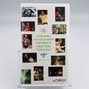 USED品/中古品) VHS ヨハン・クライフ全記録集 デビューから監督就任