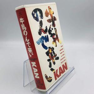 ボーナスストアプラス 10%対象 (USED品...の詳細画像1