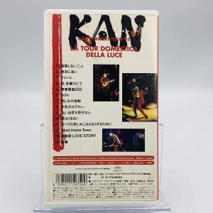 ボーナスストアプラス 10%対象 (USED品...の詳細画像2