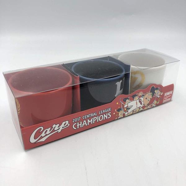 広島東洋カープ 勝酒呑 おちょこ3個セット 2017年セリーグ二連覇記念 CARP PR