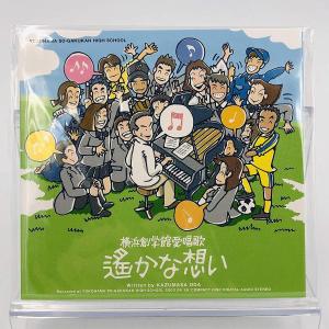 小田和正 2017 DVD LIFE SIZE オフコース Amazon.co.jp: 小田和正 / LIFE SIZE 2018 [DVD] : DVD
