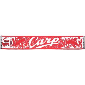 廃盤 広島東洋カープ 2016年仕様 真赤激 タオルマフラー (背番号) 15 黒田博樹 PR