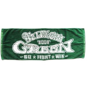 USED品/中古品) 杉山清貴 ファンクラブ会報 Coconut Guys Vol.1?11