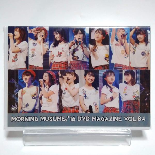 新品 モーニング娘。 MORNING MUSUME。 &apos;16 DVD MAGAZINE Vol.84...