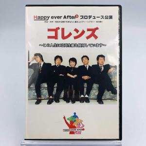 ミュージカルDVD『ベガーズ・オペラ』 Amazon.co.jp: ベガーズ・オペラ 東宝ミュージカル 2006年日生