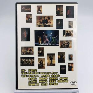 ボーナスストアPlus 10%対象 廃盤 DV...の詳細画像1
