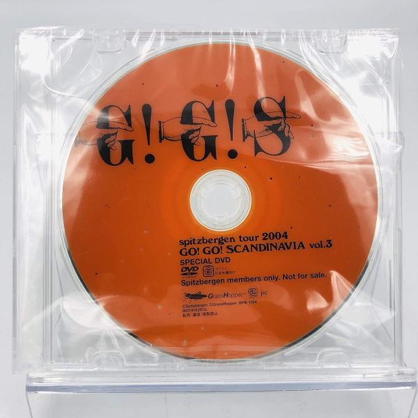 ボーナスストアPlus 10％対象 スピッツ SPITZ SPITZBERGEN TOUR 2004...