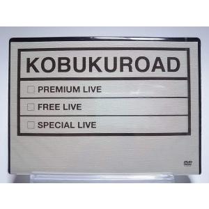 龍玄とし　premium concert2020石川県立音楽堂　DVD ボーナスストアPlus 10％対象 廃盤 龍玄とし DVD PREMIUM