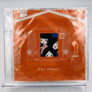 優良配送 La'cryma Christi LAST LIVE WhitePeriod DVD ラクリマ