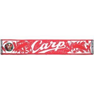 生産中止 広島東洋カープ 2016年仕様 真赤激 タオルマフラー (似顔絵) 15 黒田博樹