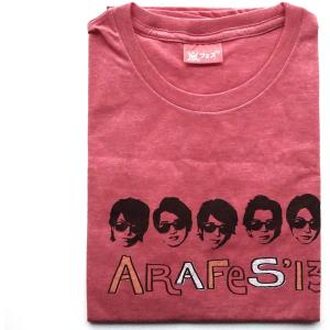 生産中止 嵐フェス&apos;13 Tシャツ フリーサイズ ARASHI 二宮和也 相葉雅紀 松本潤 大野智 ...