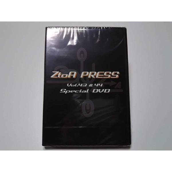 優良配送 X.Y.Z.→A FC会報DVD Z TO A PRESS Vol.43 ＆ 44 spe...