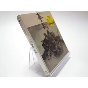 優良配送 蒼の乱 スペシャルエディション Bl...の詳細画像1