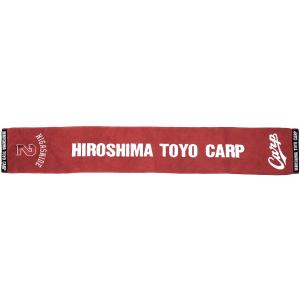 (USED品/中古品) 生産中止 広島東洋カープ CARP 東出輝裕 2 タオルマフラー(背番号) ...