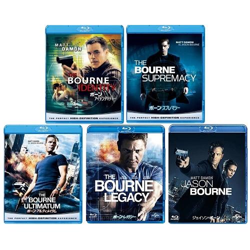 優良配送 ボーン シリーズ Blu-ray 5点セット ボーン・アイデンティティー/ボーン・スプレマ...