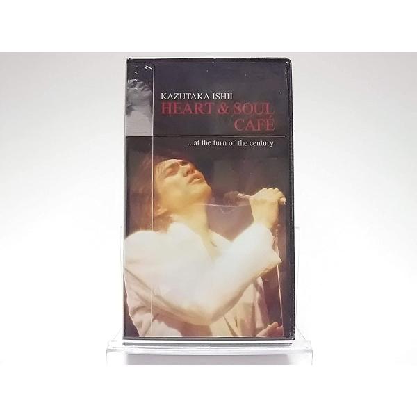 廃盤 石井一孝 VHS KAZUTAKA ISHII HEART ＆ SOUL CAFE ...at...