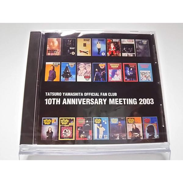 生産中止 山下達郎 CD TATSURO YAMASHITA OFFICIAL FAN CLUB 1...