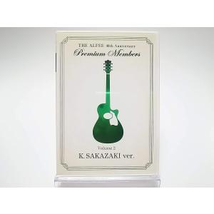 THE ALFEE 50周年 プレミアム Premium Members DVD vol.6 高見沢俊彦