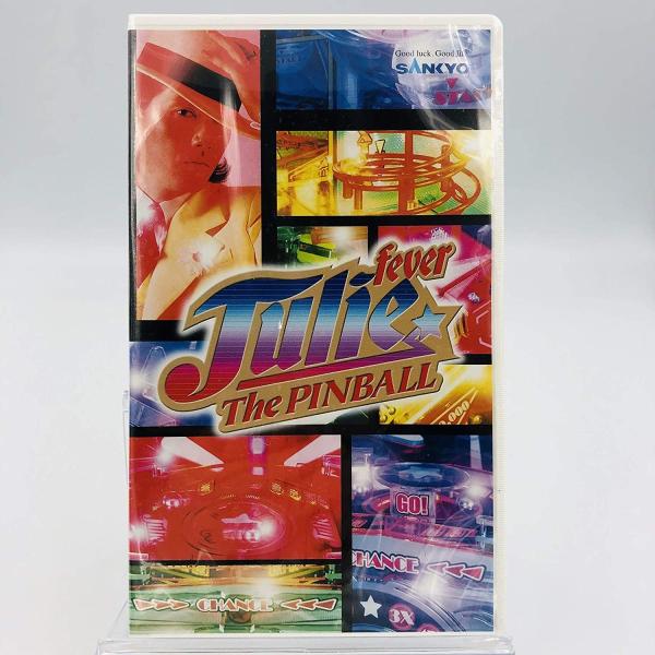 優良配送 廃盤 沢田研二 VHS フィーバー ジュリー ・ ザ・ピンボール ビデオ 2506M