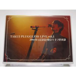 廃盤 藤井フミヤ DVD Fumiya Fijii THE PARTY 03 FC限定 : Disc shop