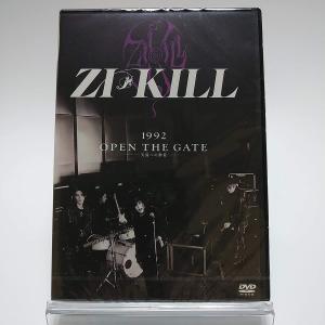 優良配送 ZI:KILL DVD 1992 OPEN THE GATE 天国への階段 ZIKILL